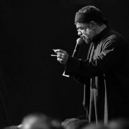 Mahmood Karimi   –  Peyghame Karbala
